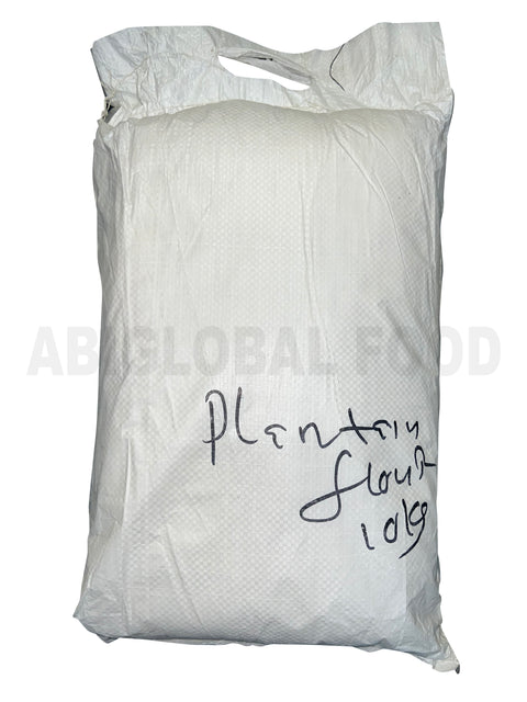 Abiglobal Foods Plantain Flour - 10Kg