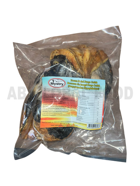 Mystry Frozen Dried Panga Catfish - 400GM